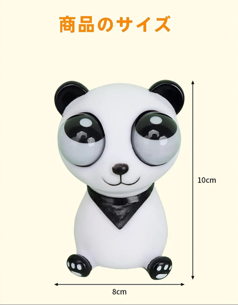 Eye Popping Panda Toy